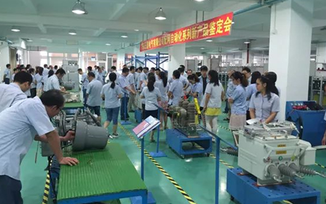 再添产品新军、“九游体育智造”我们的骄傲