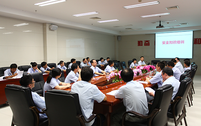 生命至上 安全生产 公司组织开展2018年“安全生产月”活动
